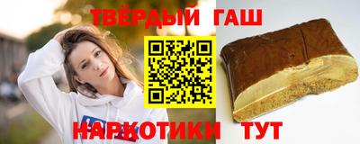 спиды Азнакаево