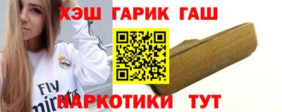 амф Беслан