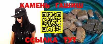 дурь Бузулук