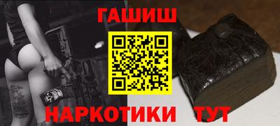 дурь Бузулук