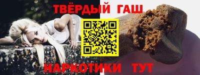 дурь Бузулук