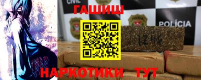дурь Бузулук