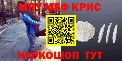 ECSTASY Бугуруслан
