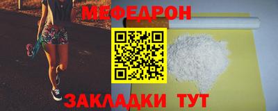 дурь Бузулук