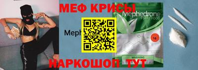 спиды Азнакаево